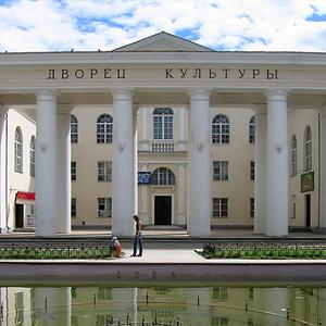 Дворцы и дома культуры Камского Устья