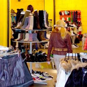 Магазины одежды и обуви Камского Устья