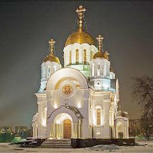 Религиозные учреждения Камского Устья