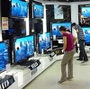 Магазины электроники в Камском Устье
