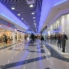 Торговые центры в Камском Устье